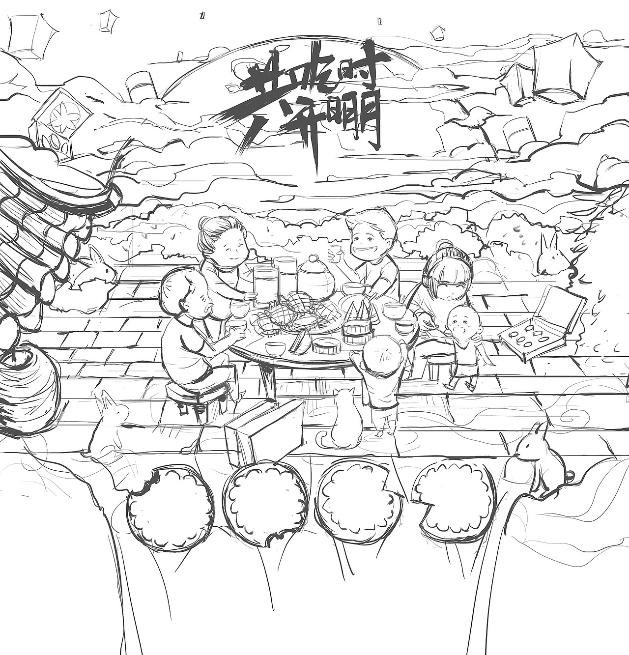 【贡牌】中秋首页插画（图ZMTI3MDE3ODE2） - 商业插画 - 站酷设计师W_云峰原创素材 - 站酷ZCOOL