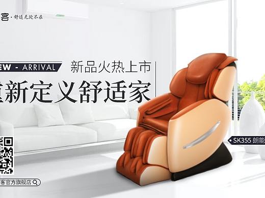 海報作品編年史（持續(xù)更新中...）（個人主頁-ZMzI0MTMyNjQ=） - 海報 - 站酷設計師MarkYDesign原創(chuàng)素材 - 站酷ZCOOL