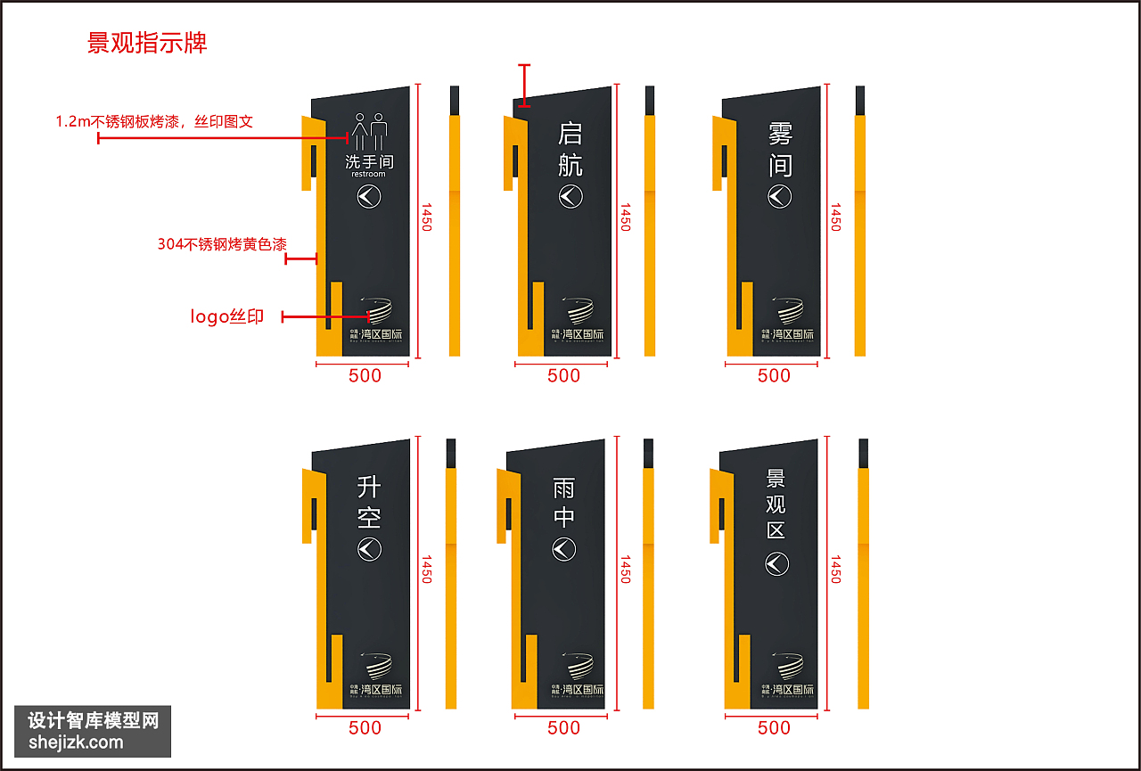 VI标识系统（图ZMjA2MTY4NjI4） - 其他三维 - 站酷设计师KONGHE原创素材 - 站酷ZCOOL