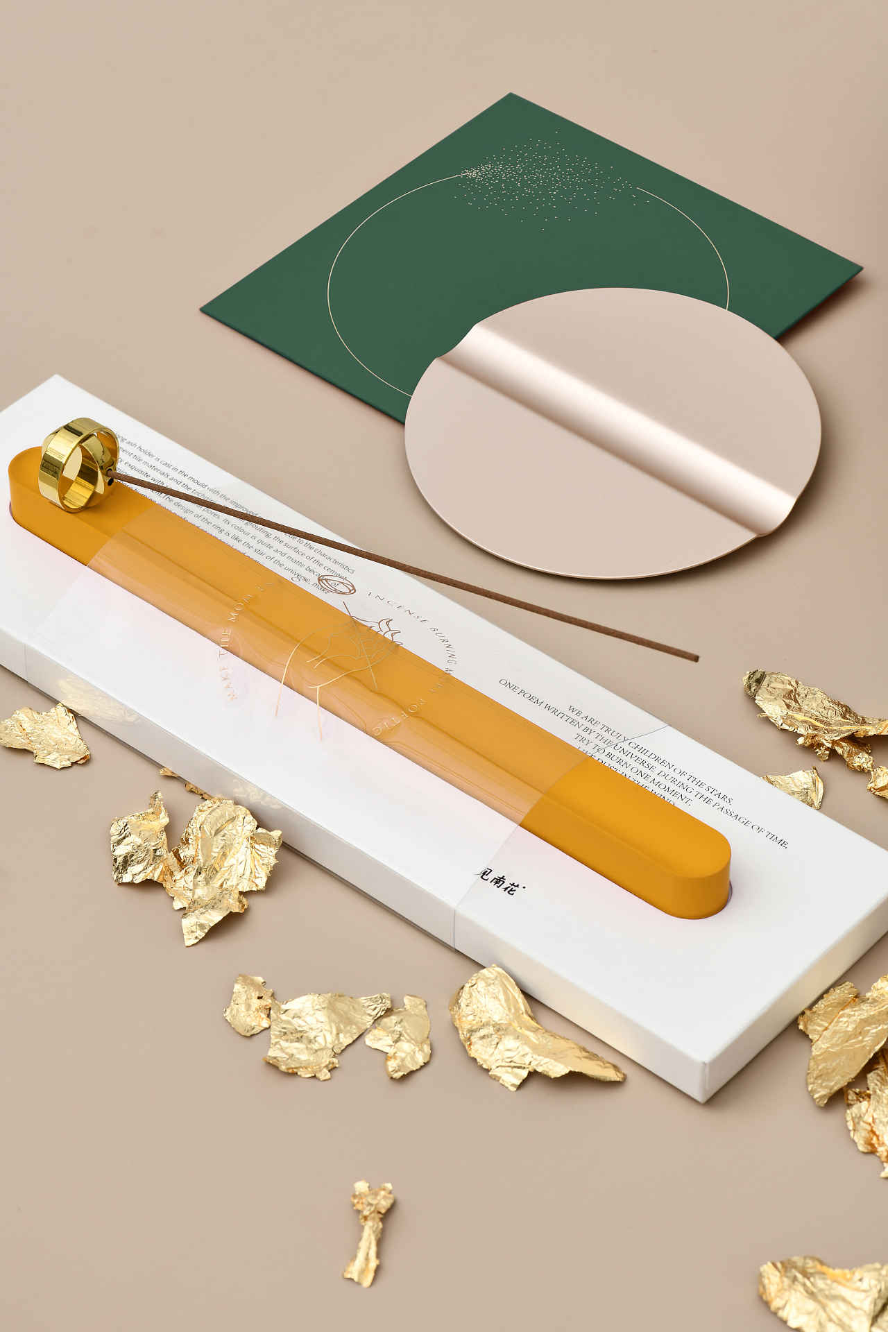 xue works | 见南花-香承端午礼盒