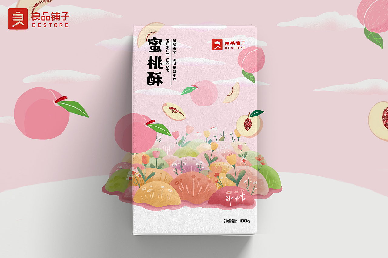 包装设计-良品铺子（图ZMjU2ODIwNjUy） - 生活用品 - 站酷设计师如玉的小七原创素材 - 站酷ZCOOL