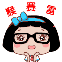 Hello菜菜粤语表情包（图ZMzcwMzA3MzI=） - 网络表情 - 站酷设计师hello菜菜原创素材 - 站酷ZCOOL