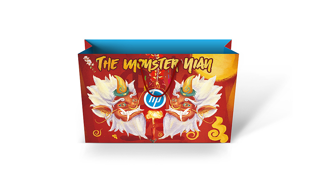 the monster nian/年兽