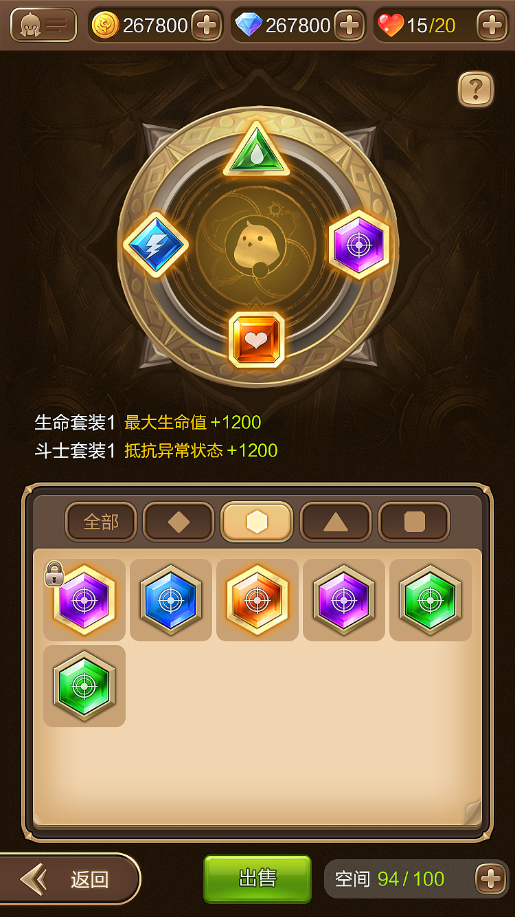 shanghai/ui designer/3 years ago/480浏览果大爷