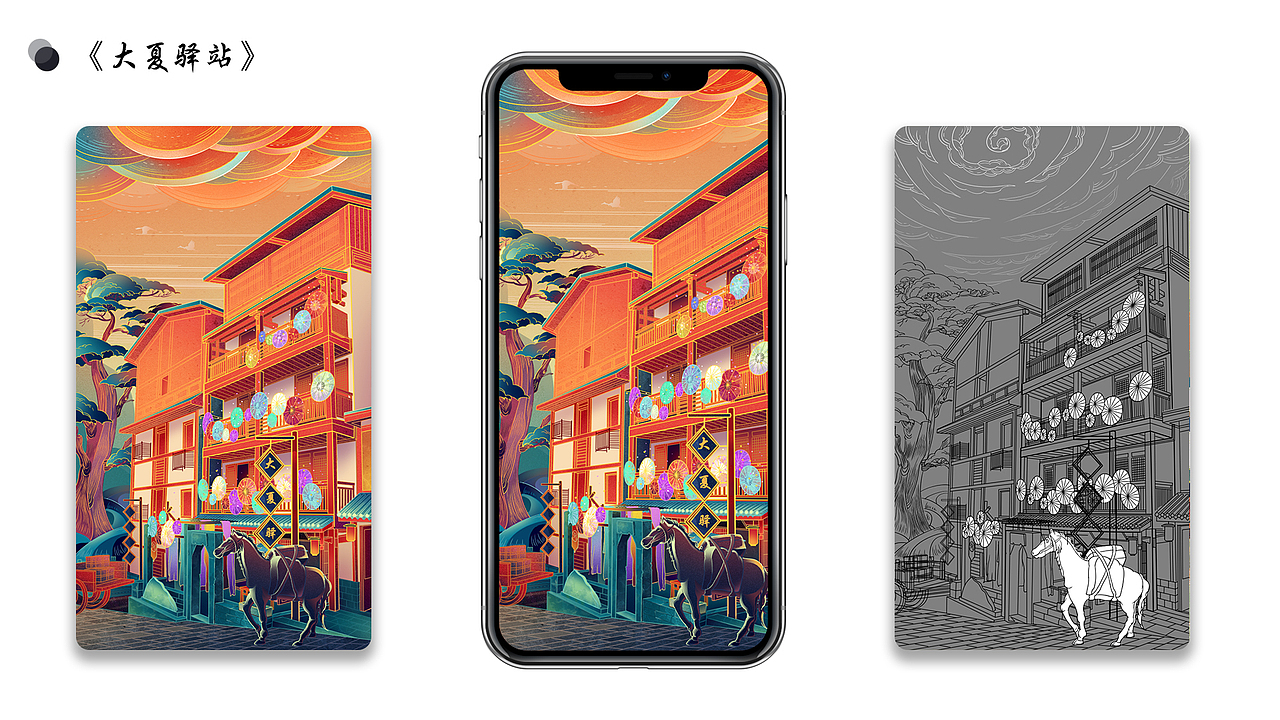 黄葛古道——黄桷垭老街（图ZMjM1MTIxMzk2） - 创作习作 - 站酷设计师故里Ya1原创素材 - 站酷ZCOOL