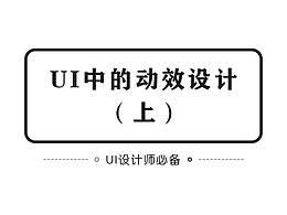 个人作品整理（2018-2021）