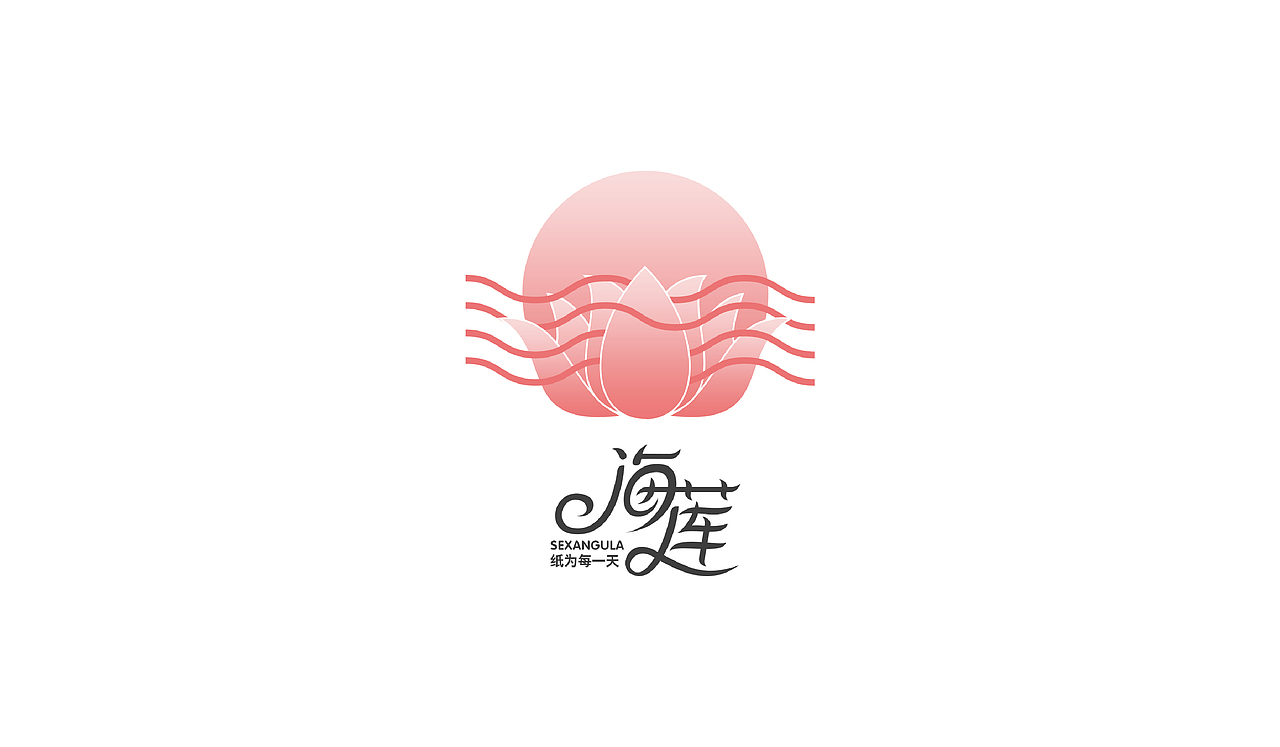 2017-logo合集（图ZNzkyNzUwMTI=） - Logo - 站酷设计师陈添助原创素材 - 站酷ZCOOL