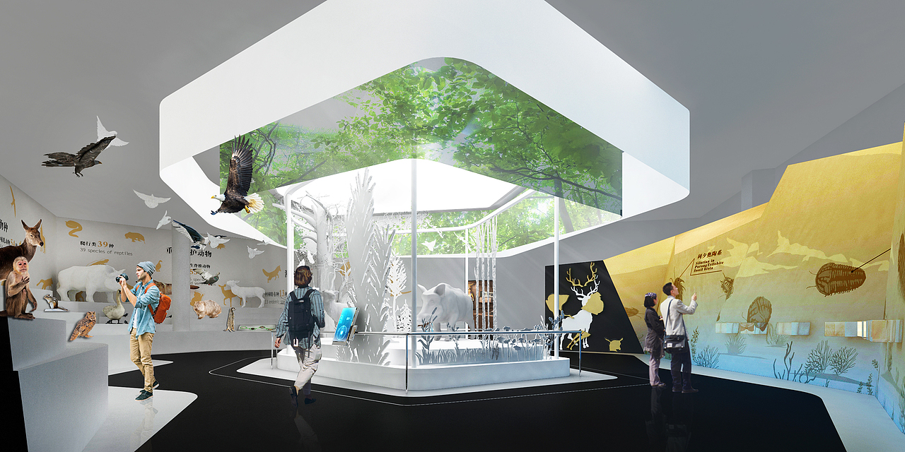 湘西地质博物馆