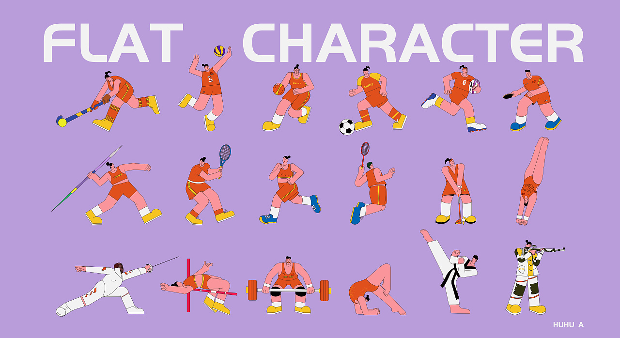 扁平/描边人物-运动员系列|插画|创作习作|大欢huhu_a - 原创作品