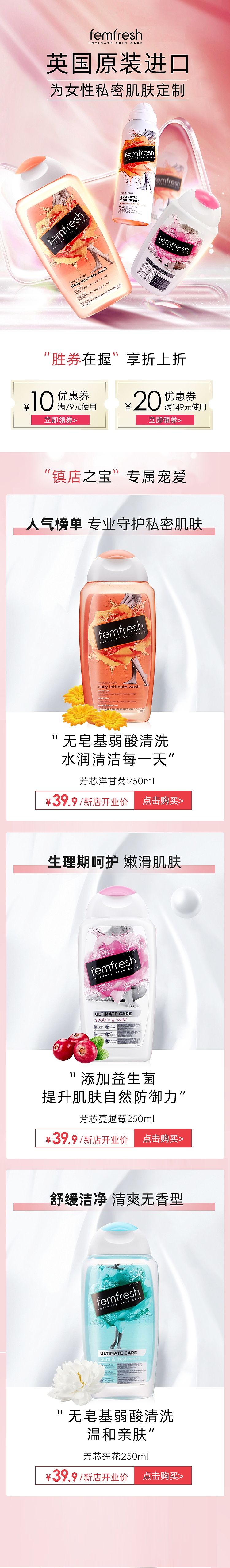 手机端活动页面（图ZMjk0MTI3Nzg0） - 海报 - 站酷设计师湘玉兰溪原创素材 - 站酷ZCOOL