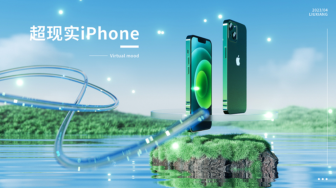 近期产品渲染（图ZMzU1NzU1NTg4） - 产品 - 站酷设计师小晓玩设计原创素材 - 站酷ZCOOL