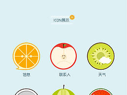图标