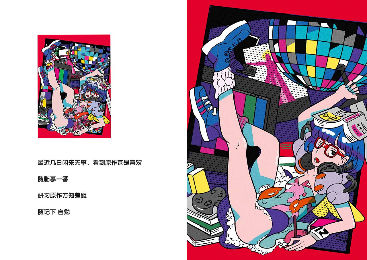 总感觉生活不该僵硬苍白,总感觉有一天会是笔下的风景