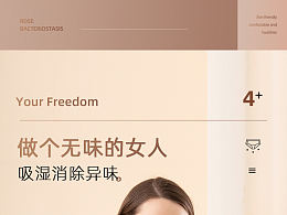 进阶吧