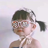孙小洁儿的头像