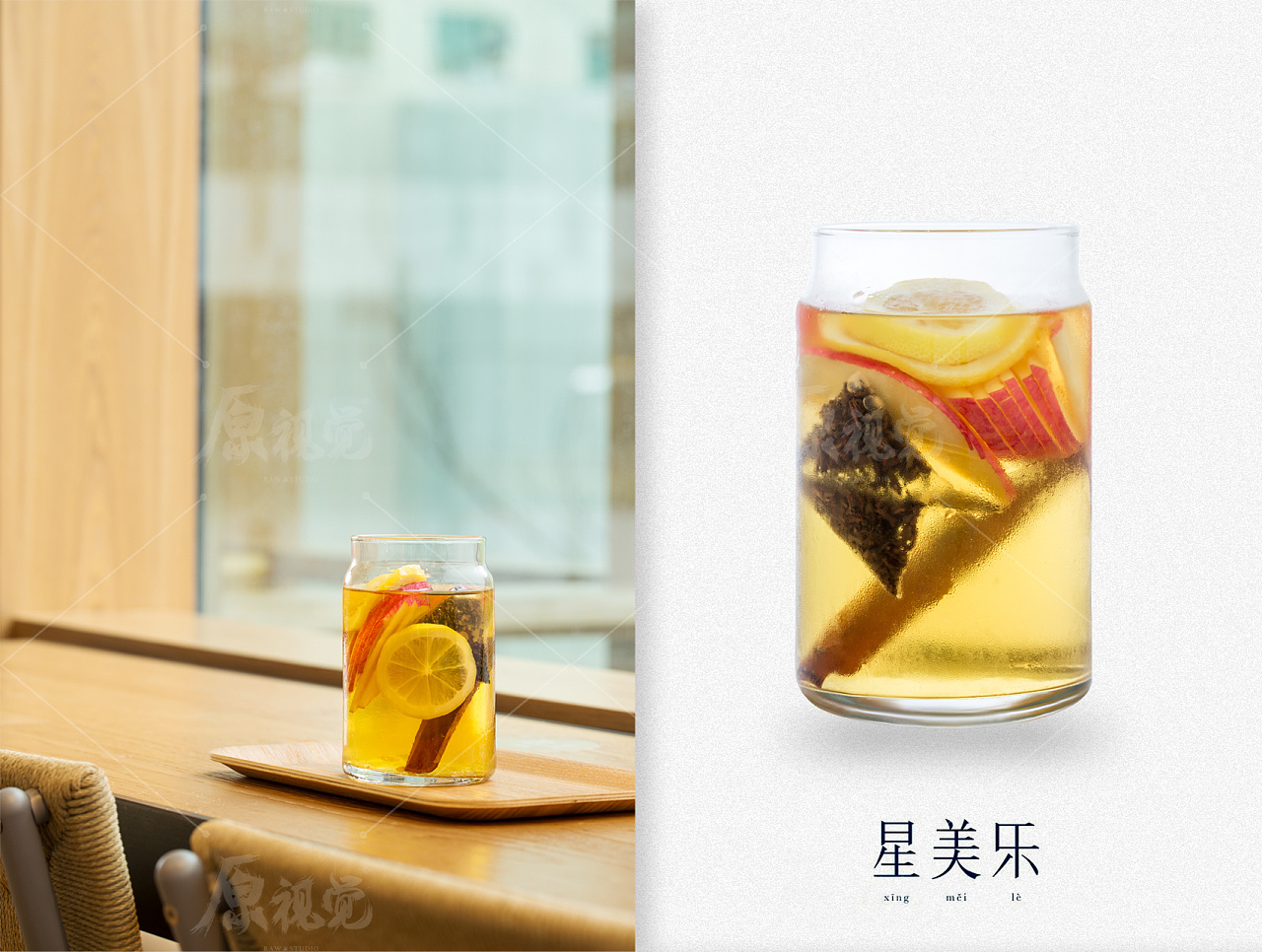 星美乐新品拍摄