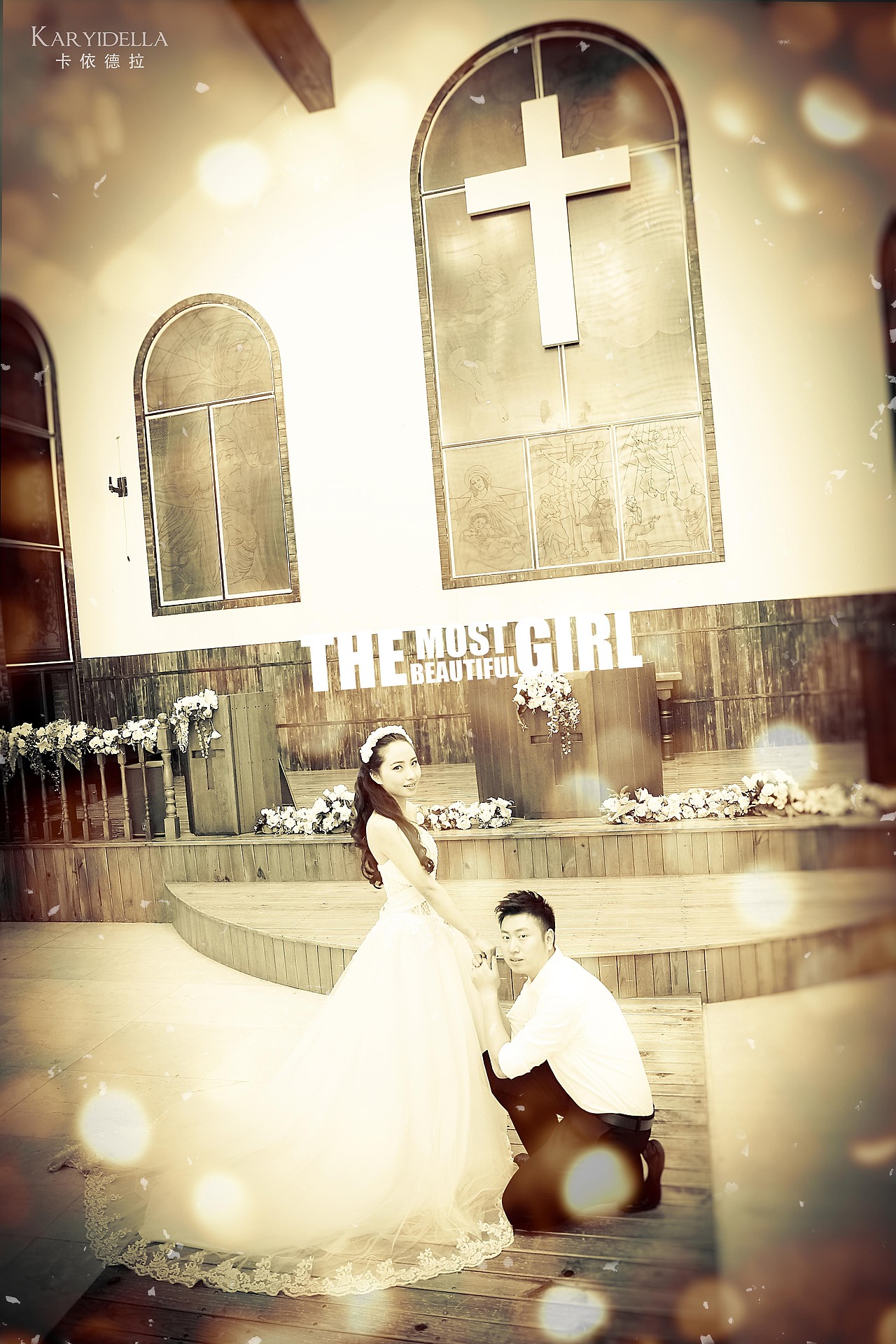 爱情殿堂2014.11.20