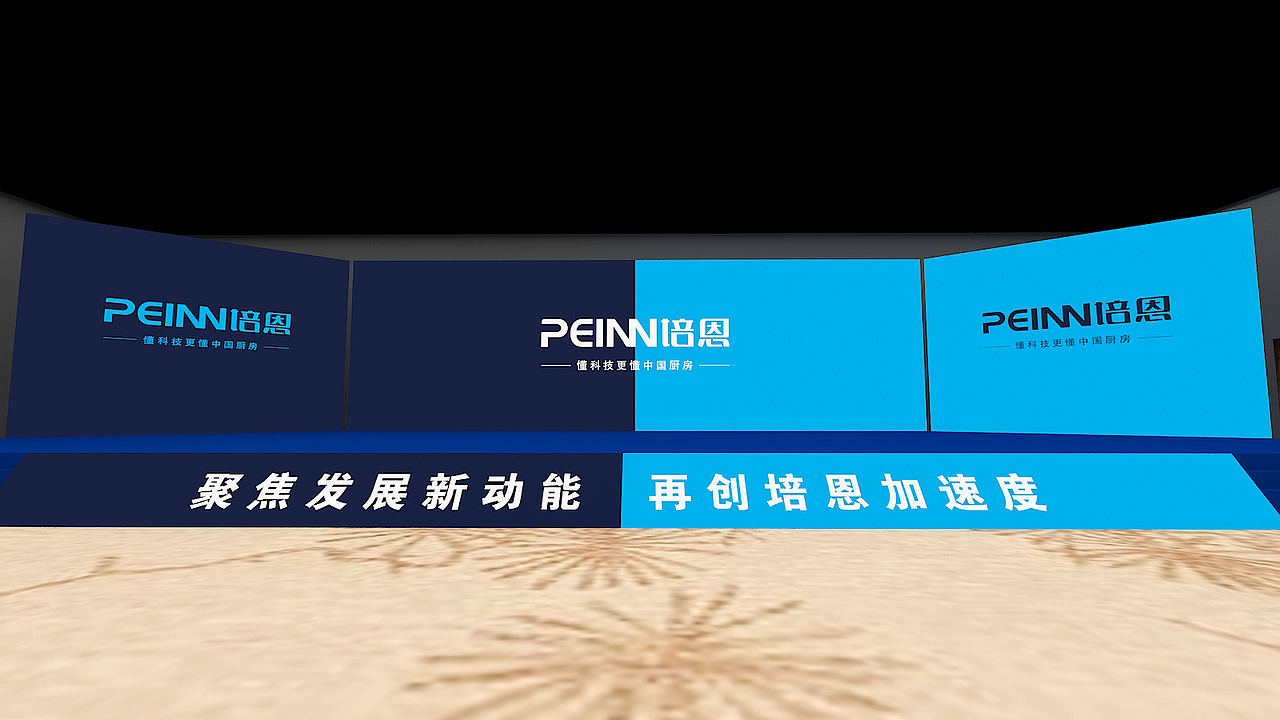 0317（图ZMjAwNTU4NjA0） - 其他 - 站酷设计师江小屋原创素材 - 站酷ZCOOL