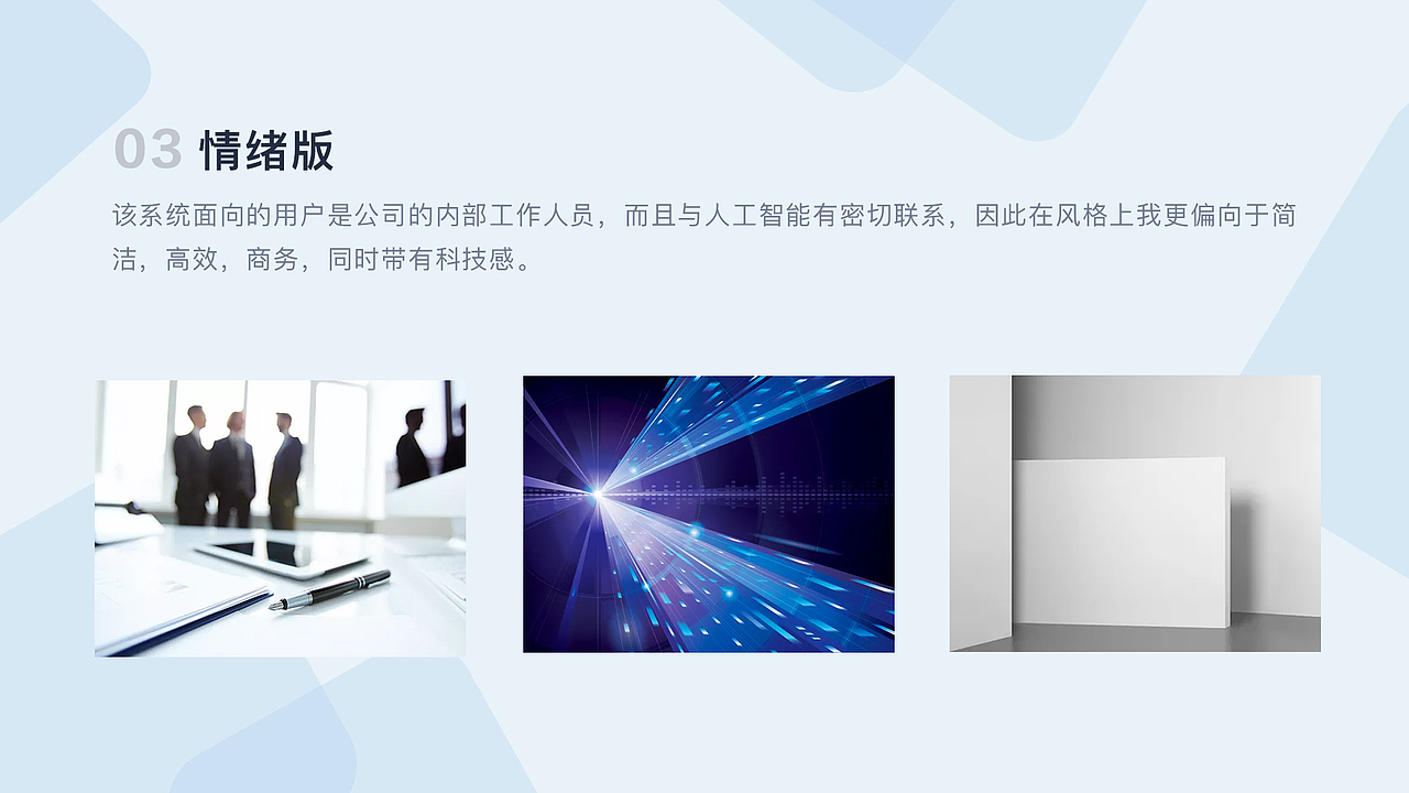 2019-2020设计作品集（图ZMjAyMzI2MjE2） - 其他UI - 站酷设计师JasonLinXD原创素材 - 站酷ZCOOL