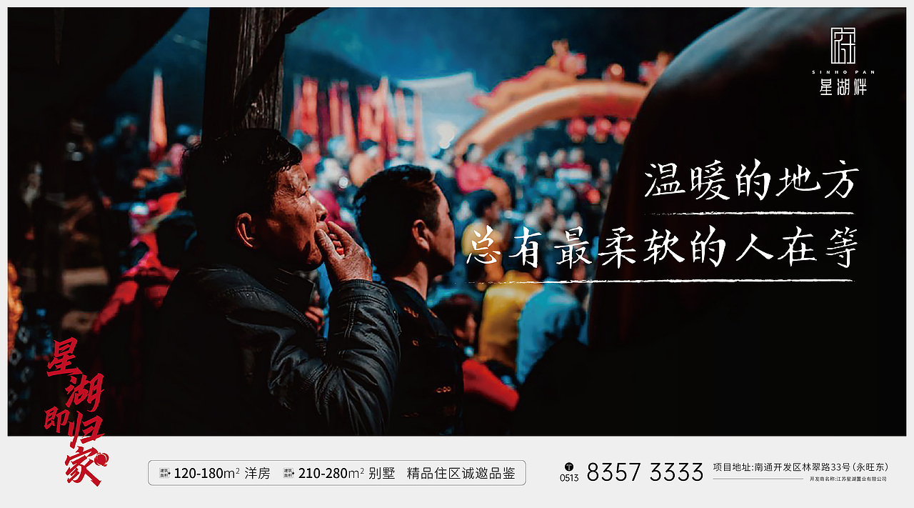 概念稿（图ZMjQzMDI4NjU2） - 其他平面 - 站酷设计师戏怂原创素材 - 站酷ZCOOL