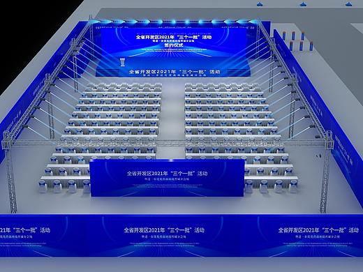 山西晋城2021年“三个一批”活动-活动呈现视觉方案