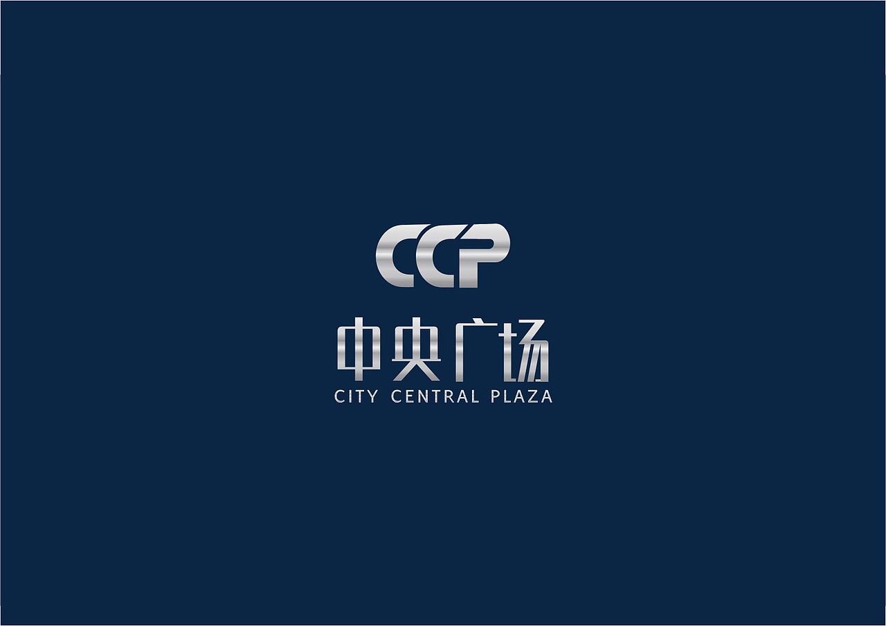 地产比稿VI（图ZNzQwNDUyMDg=） - 品牌 - 站酷设计师夕早原创素材 - 站酷ZCOOL