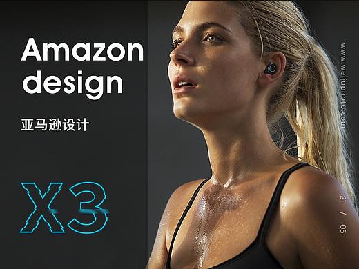 微距创意---亚马逊详情页面设计X3第四弹