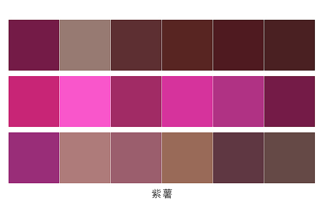 色卡（图ZNTIwOTQ4NTY=） - 其他 - 站酷设计师DONLV原创素材 - 站酷ZCOOL