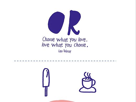 OR前期草稿花絮