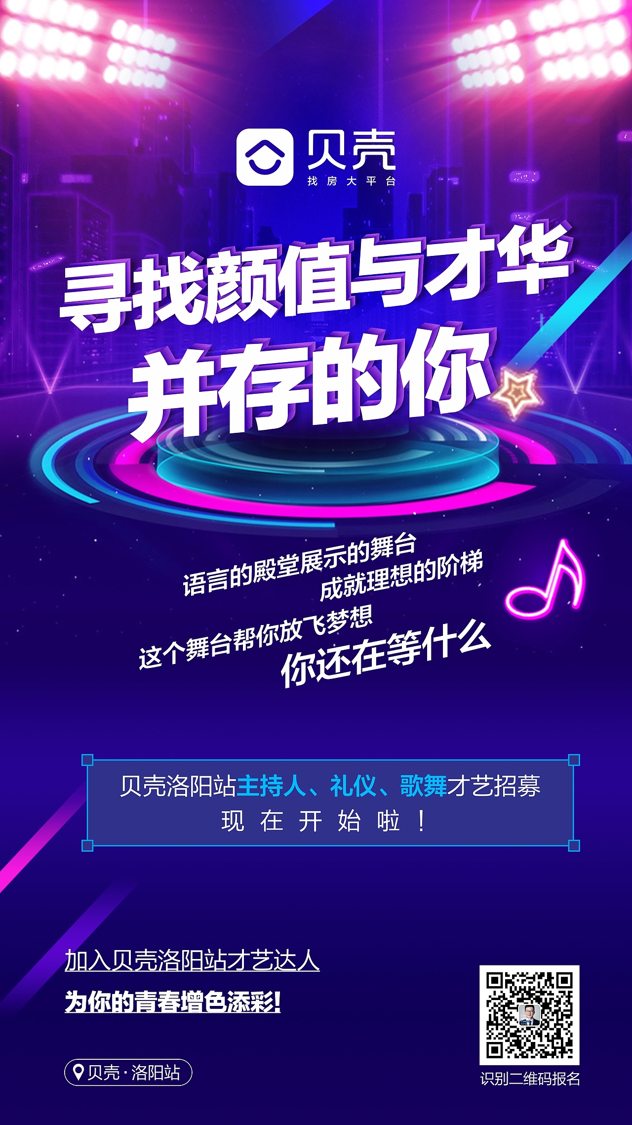 最近几个月的工作（图ZMTQyMjEwNDA4） - 海报 - 站酷设计师默诺原创素材 - 站酷ZCOOL