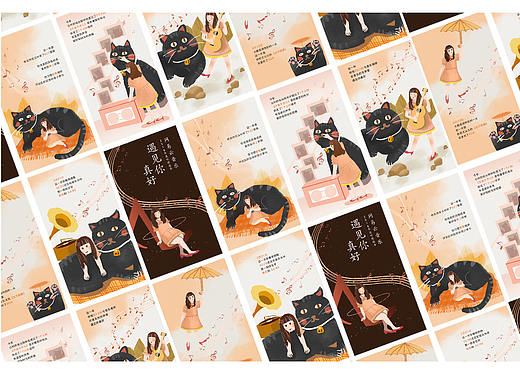 一周插畫練習(xí)（個(gè)人主頁(yè)-ZMzkwMjA5NzY=） - 閃屏/壁紙 - 站酷設(shè)計(jì)師001吃飯?jiān)瓌?chuàng)素材 - 站酷ZCOOL