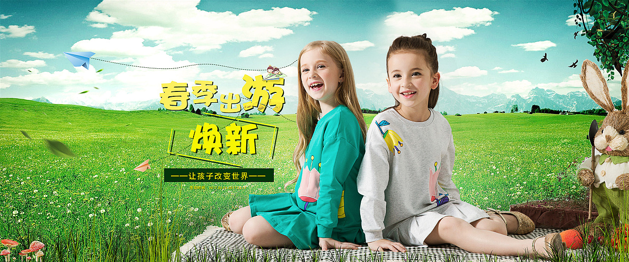 页面综合-品牌定位/海报图（图ZMTg0Mjk2OTYw） - 其他平面 - 站酷设计师Cyin64原创素材 - 站酷ZCOOL