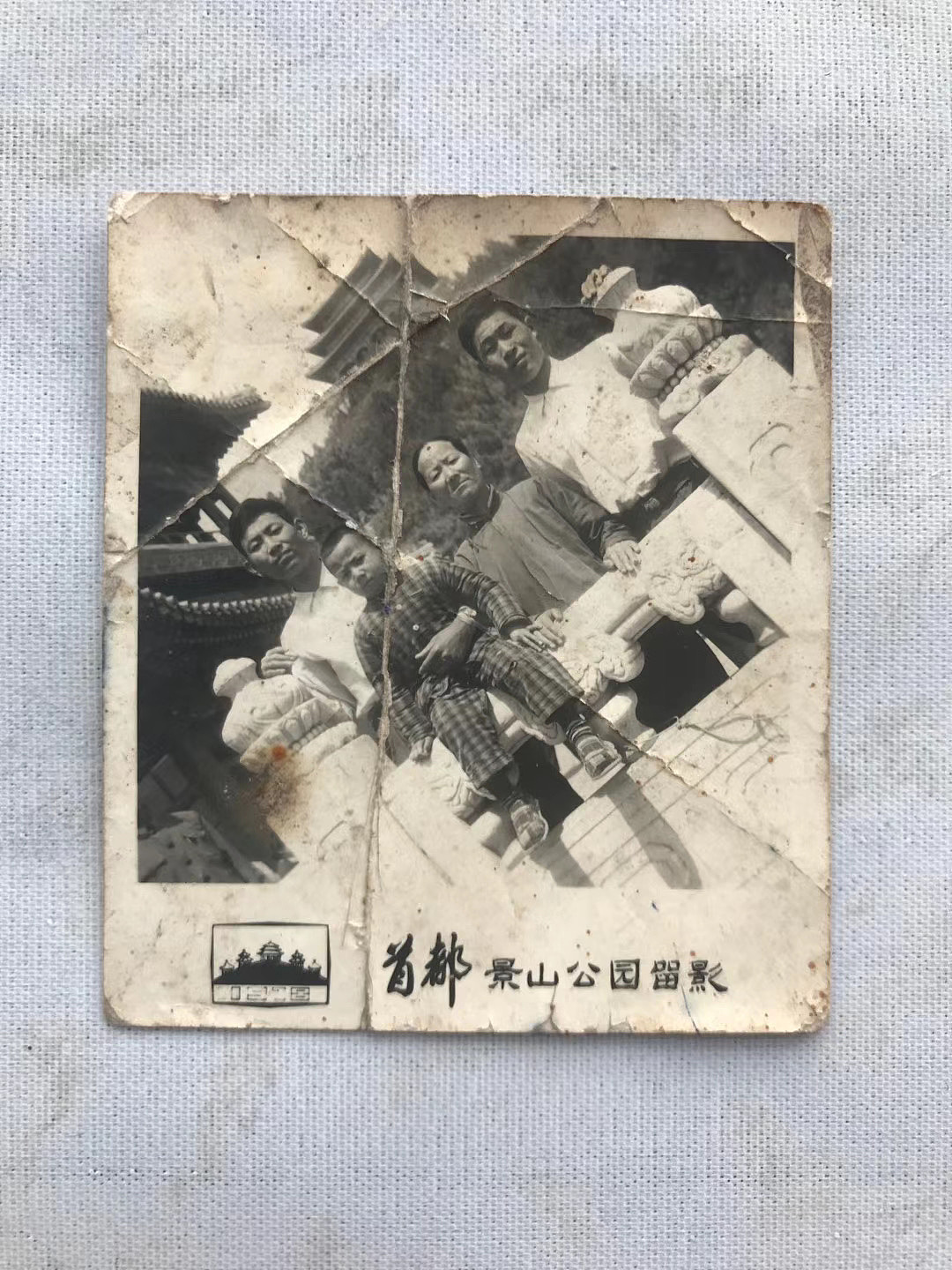 老照片修复（图ZMjA3MDM2MTk2） - 人像摄影 - 站酷设计师一个未知艺术家原创素材 - 站酷ZCOOL