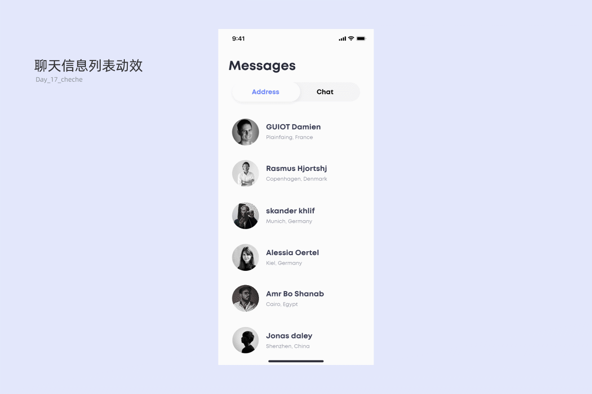 UI动效合辑（图ZMjQ0MDQ0NDg4） - 动效设计 - 站酷设计师che车车原创素材 - 站酷ZCOOL