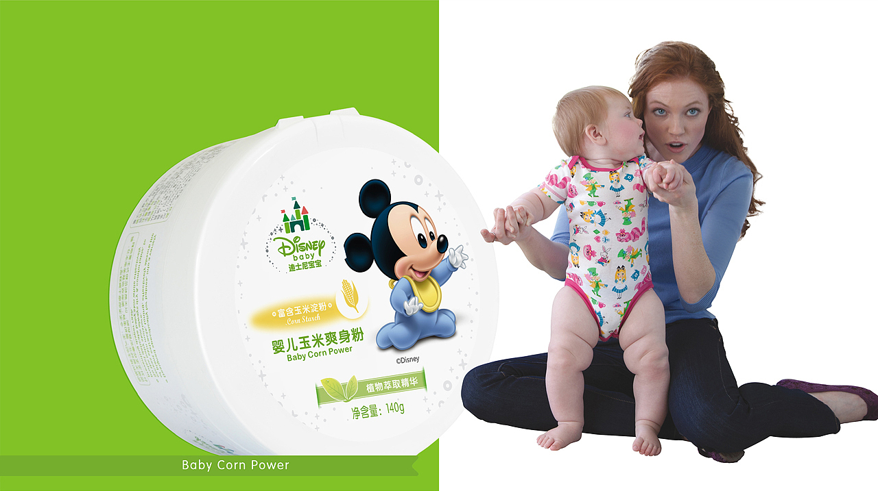 DISNEY迪士尼宝宝 | 婴幼儿护理品牌 · 洗护（图ZMTEzMDUzMjgw） - 品牌 - 站酷设计师38ad原创素材 - 站酷ZCOOL