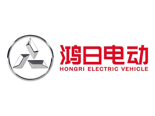 山东鸿日电动车品牌字体升级设计-飞机稿