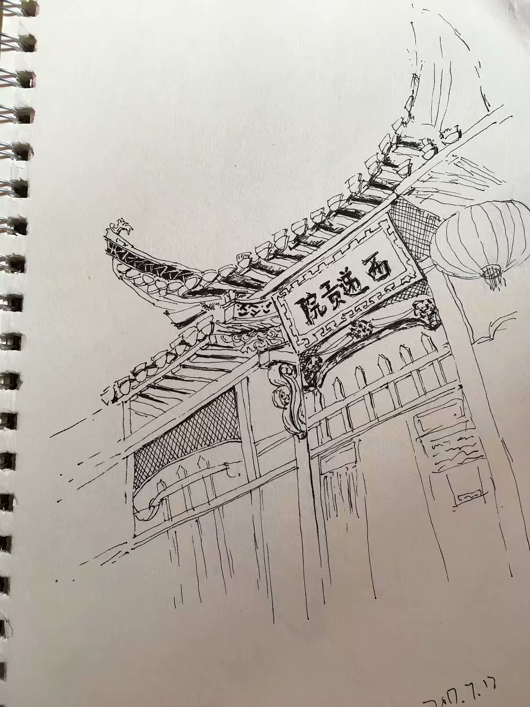 风景写生-宏村【2】（图ZMTcxMzM2Njcy） - 绘画 - 站酷设计师19九六原创素材 - 站酷ZCOOL