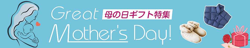 日本手机端小图