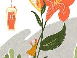 二十四节气参考