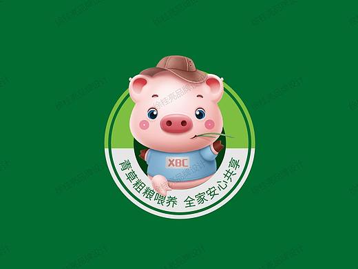 信佰草生态猪肉----徐桂亮品牌设计！