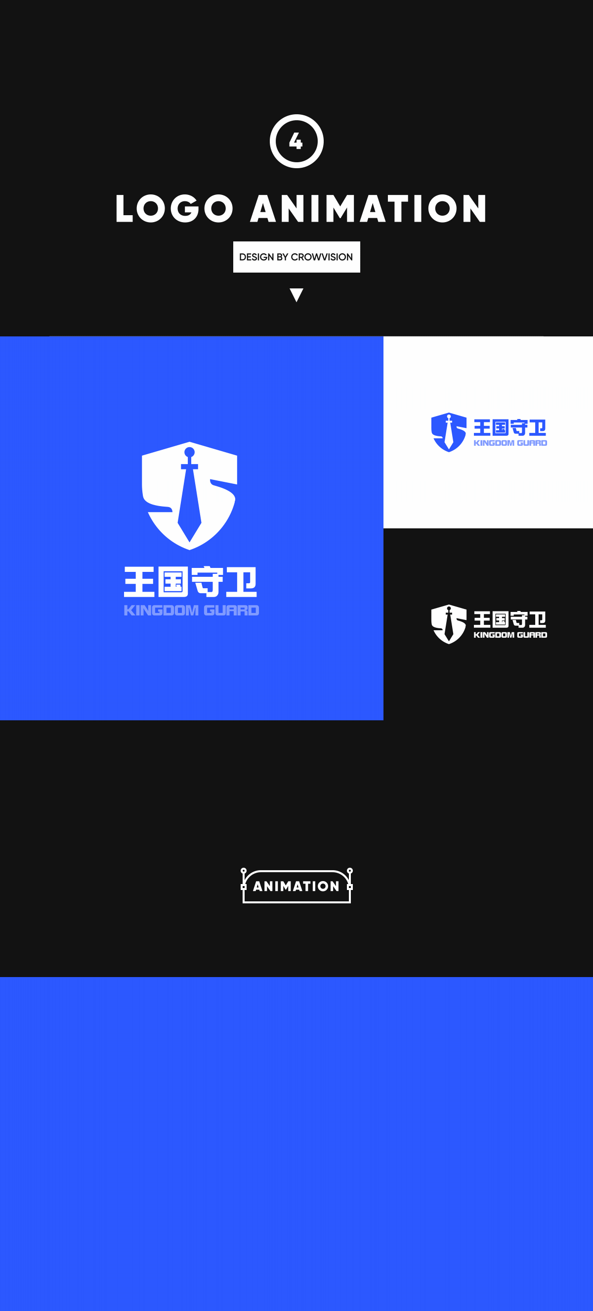 Animation | 2021-动态合集