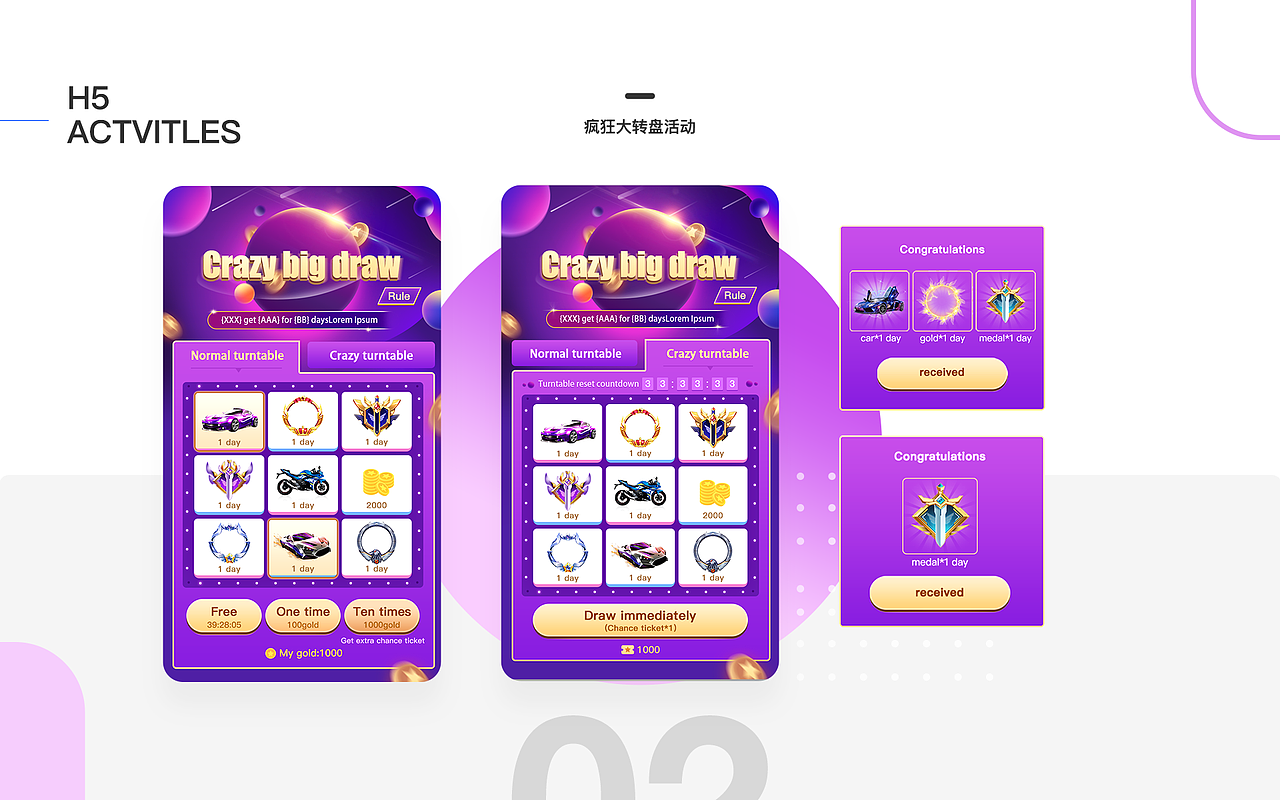 设计作品集（图ZMjkwNzY3ODA0） - 其他平面 - 站酷设计师lllxx00原创素材 - 站酷ZCOOL