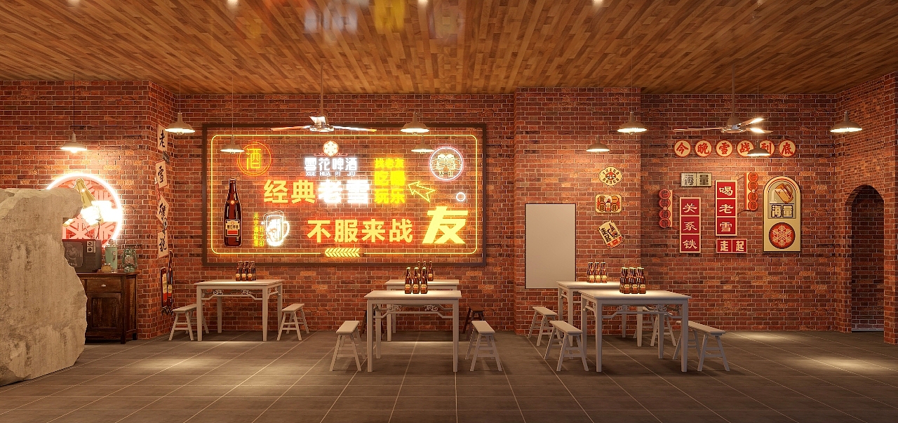 老雪哥（图ZMzgyMzM0ODQw） - 展陈设计 - 站酷设计师小小白了原创素材 - 站酷ZCOOL