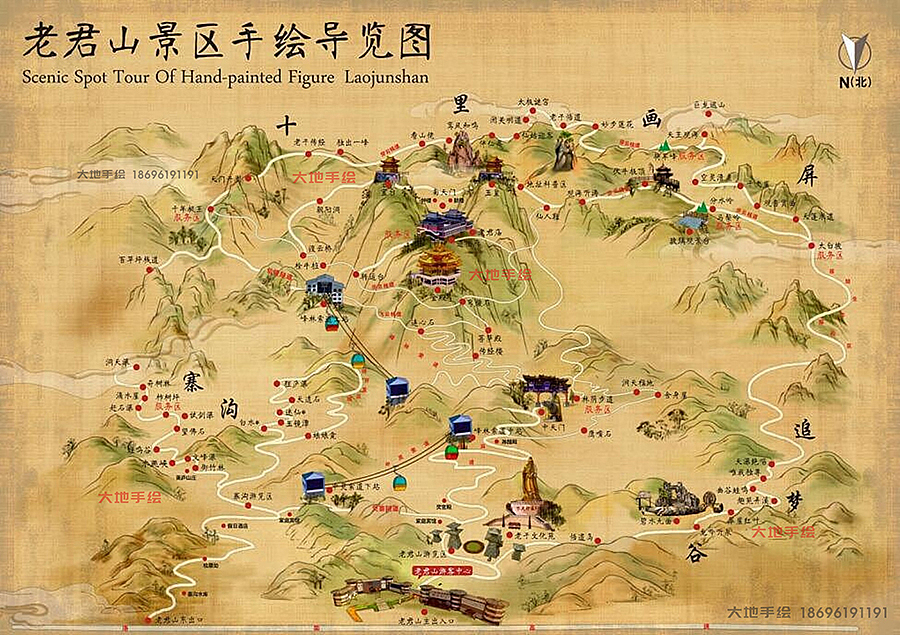 老君山5a景区手绘导览图大地手绘