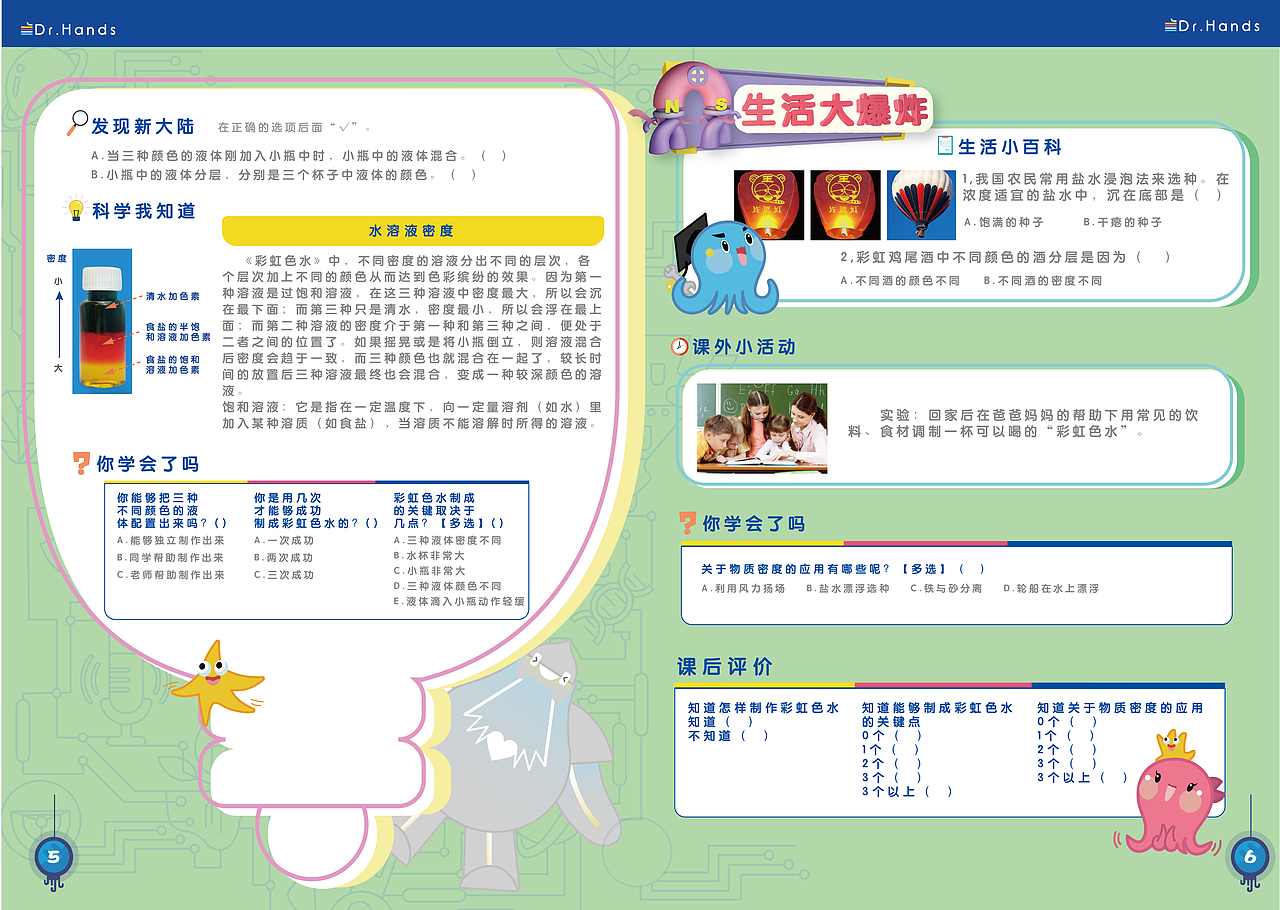 包装设计（图ZMTk4MjIyMDYw） - 包装 - 站酷设计师LZT铁臂阿童木原创素材 - 站酷ZCOOL