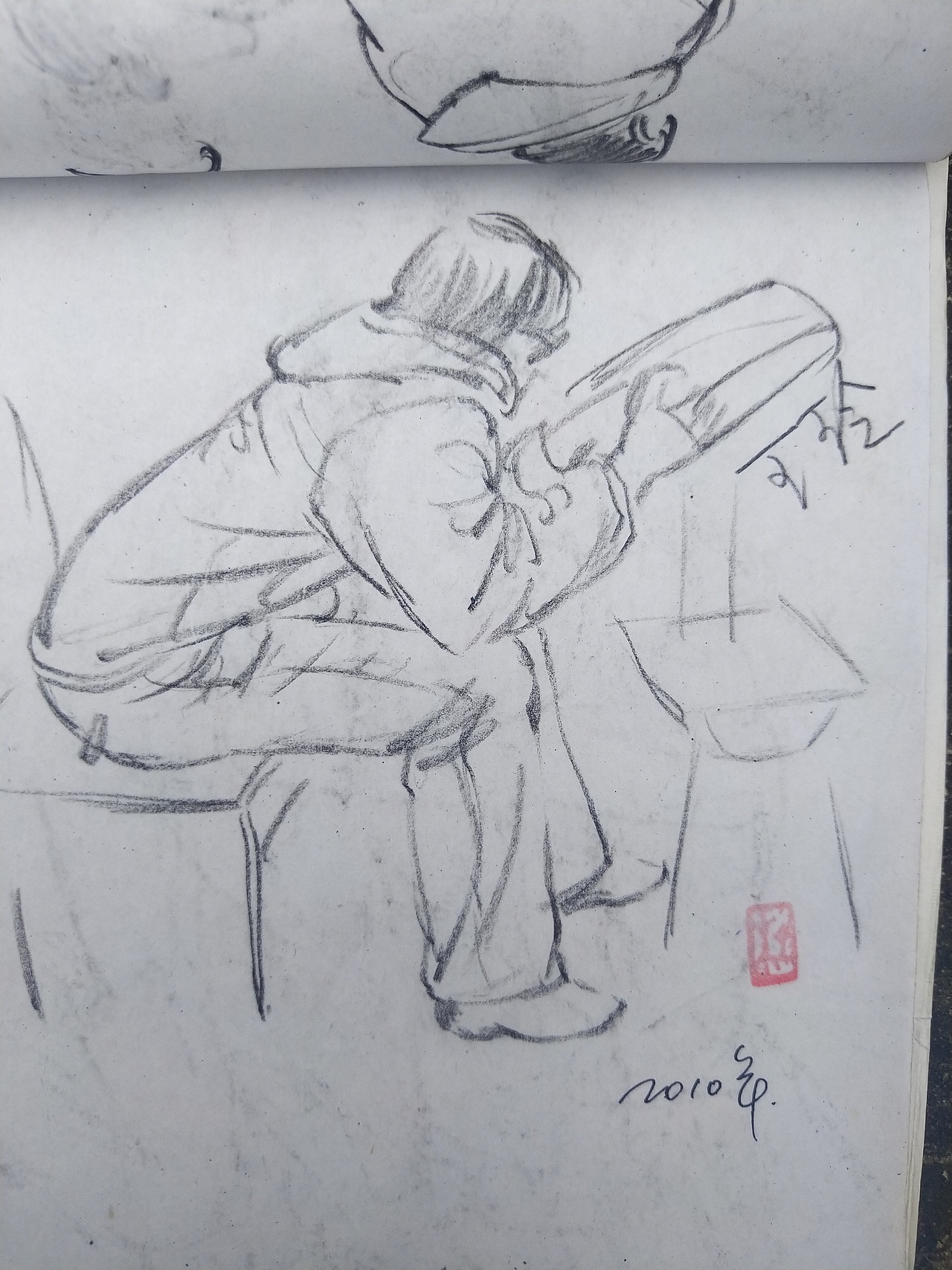 阿杜速写阿杜手绘速写肖像画大师速写艺术（图ZMTk5OTYzNzMy） - 绘画 - 站酷设计师阿杜手绘速写原创素材 - 站酷ZCOOL