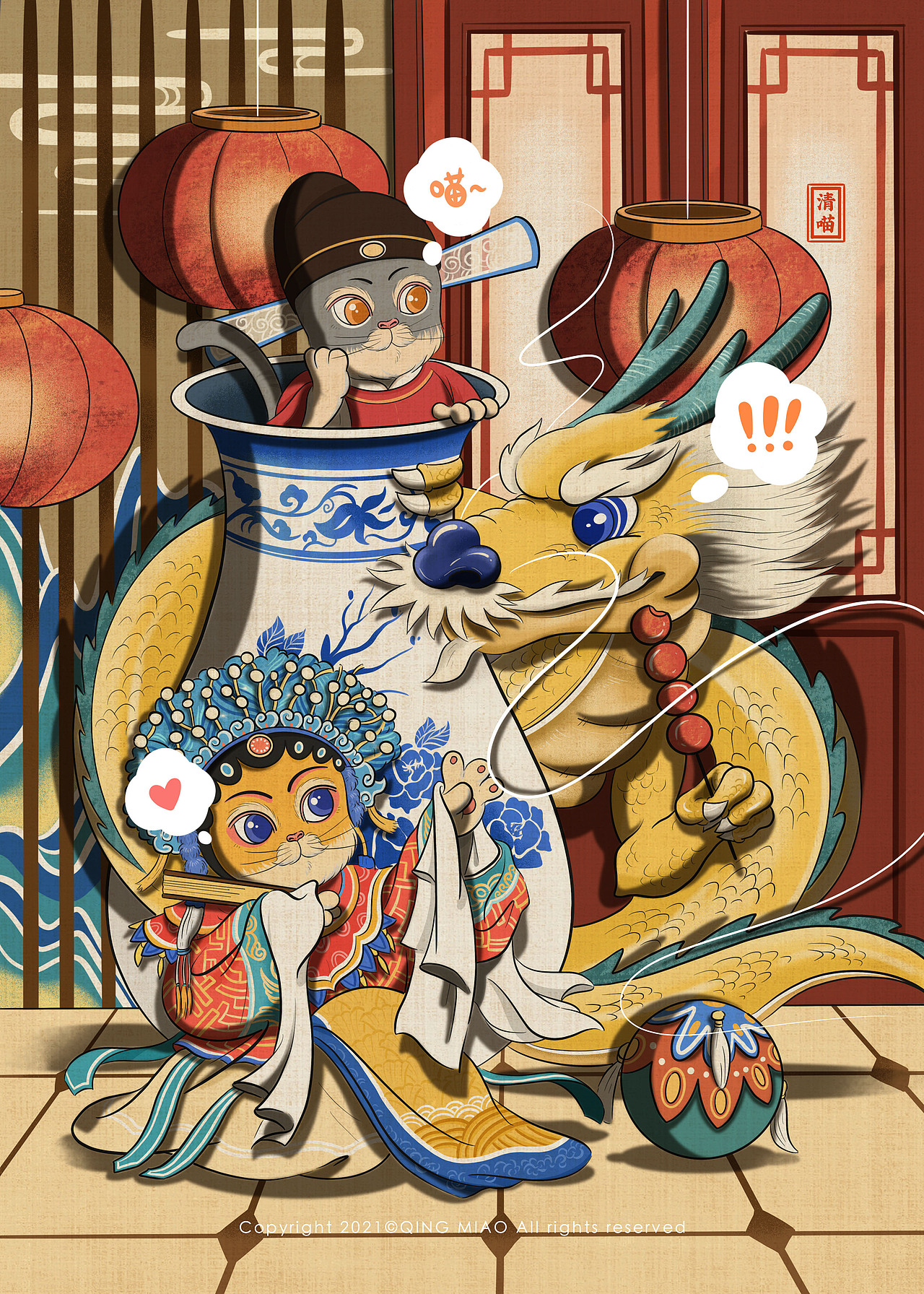 一喵一城系列（一）（图ZMjc5NTIyNDg0） - 创作习作 - 站酷设计师清喵原创素材 - 站酷ZCOOL