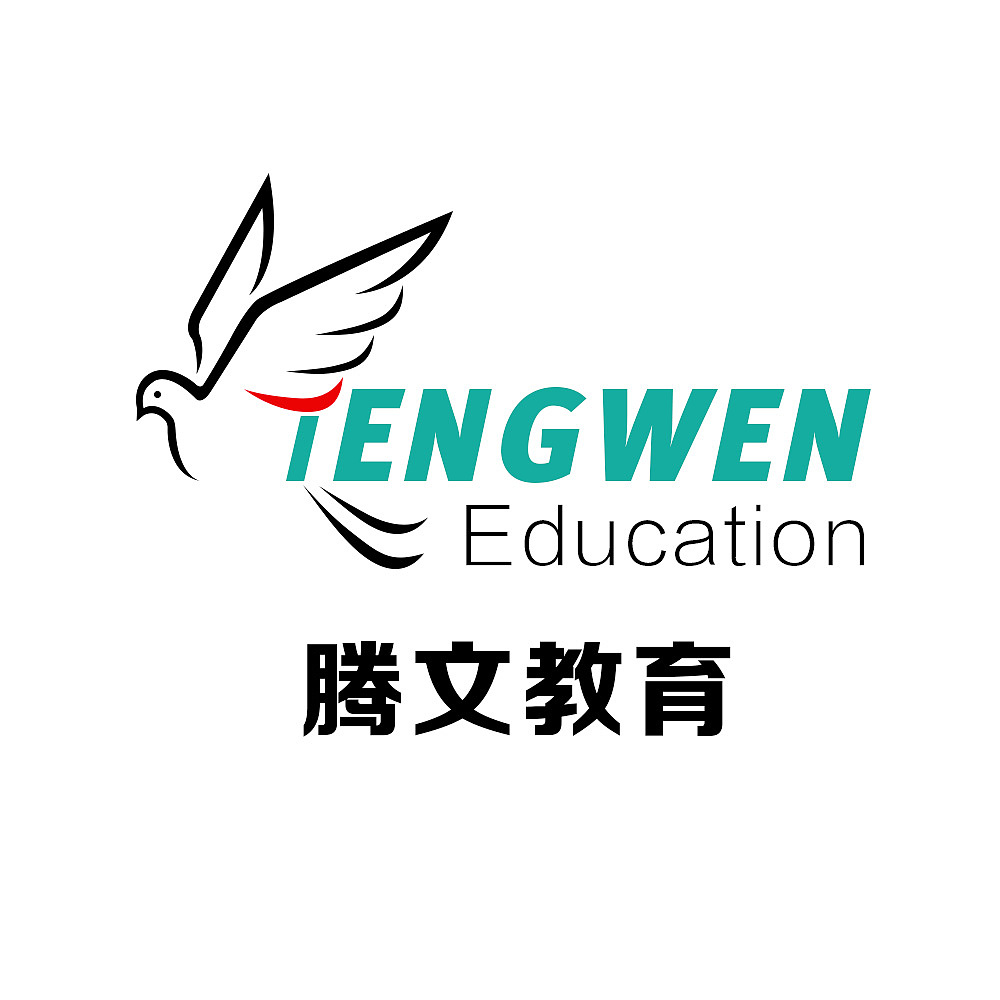 教育培训机构logo设计