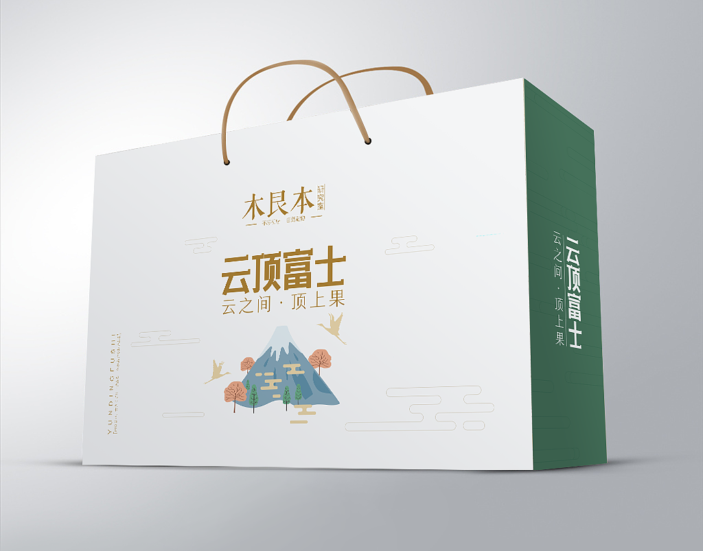 苹果包装（图ZMTQ2NzY5NDUy） - 包装 - 站酷设计师印象pinpai原创素材 - 站酷ZCOOL
