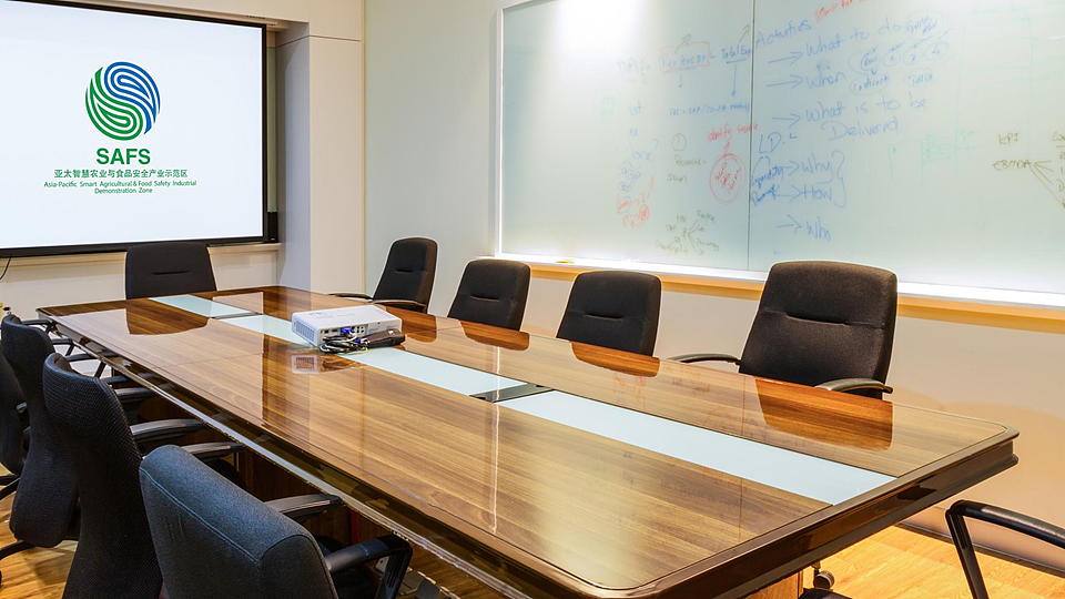 长春默奇创意——亚太智慧农业与食品安全产业示范区